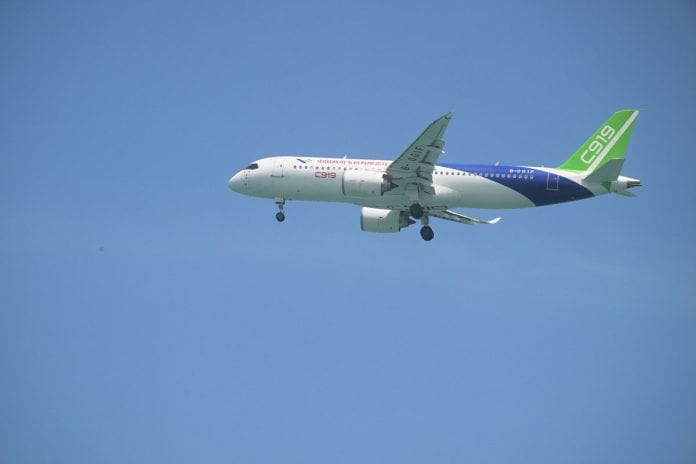 C919 Улаанбаатар