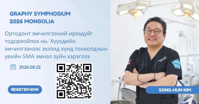 Кён Хи