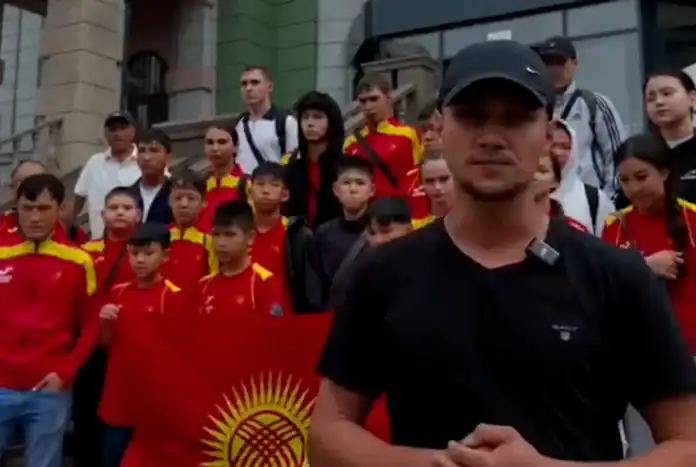 Кыргызстаны таеквондогийн баг залиланд өртжээ