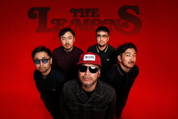 The Lemons