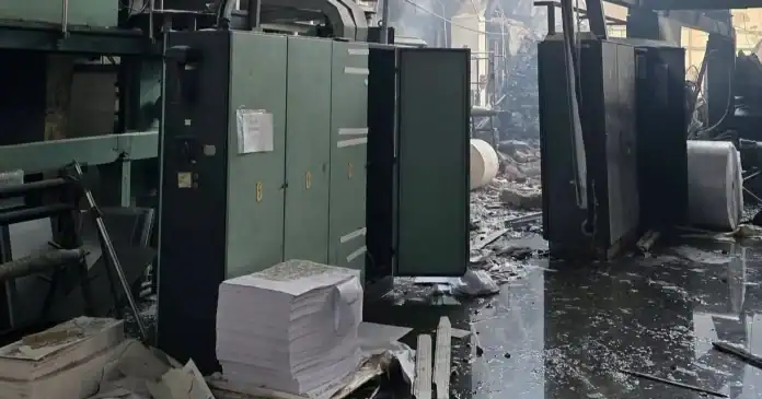 ОХУ хичээлийн шинэ жилийн өмнө Украины агуулахад цохилт өгч 12 сая сурах бичиг шатжээ