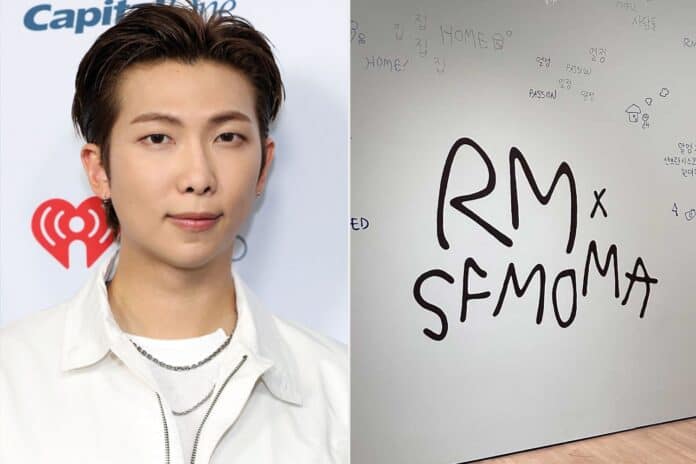 BTS-ийн RM