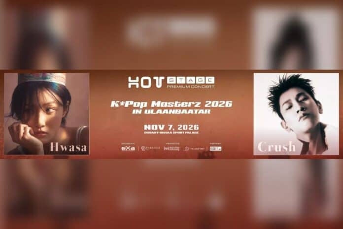 Hwasa, Crush