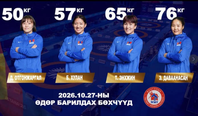Монголын дэлхийн медальт дөрвөн бөх ДАШТ-д өнөөдөр хүч үзнэ