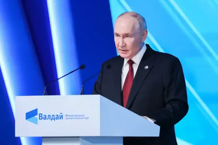 Путин